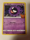 Gastly
