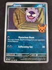 Gastly
