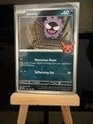 Gastly