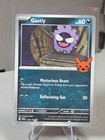 Gastly