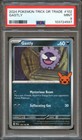 Gastly