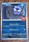 Gastly