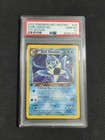 Dark Omastar