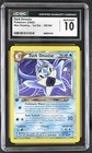 Dark Omastar