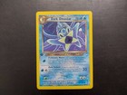 Dark Omastar