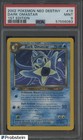 Dark Omastar