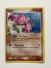 Gligar