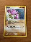 Gligar