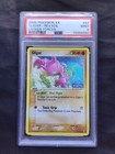 Gligar