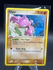 Gligar
