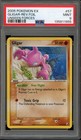 Gligar