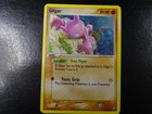 Gligar