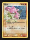 Gligar