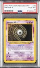 Unown H