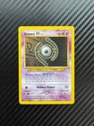 Unown H