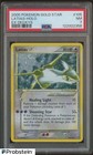 Latias
