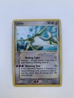 Latias