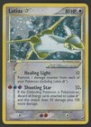 Latias