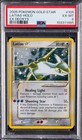 Latias