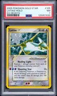 Latias