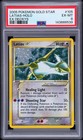 Latias