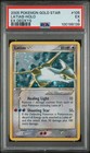 Latias