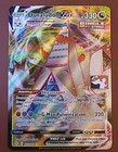 Duraludon VMAX