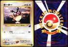 Hoothoot