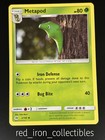 Metapod