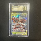 Pheromosa & Buzzwole Tag Team GX