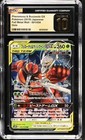 Pheromosa & Buzzwole Tag Team GX