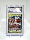 Pheromosa & Buzzwole Tag Team GX