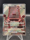 Stakataka GX