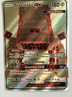 Stakataka GX