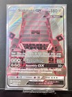 Stakataka GX