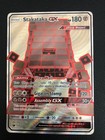 Stakataka GX