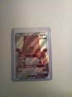 Stakataka GX