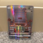 Stakataka GX