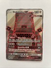 Stakataka GX