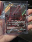 Stakataka GX