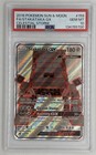 Stakataka GX