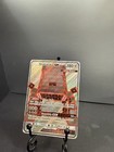Stakataka GX