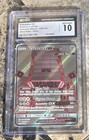 Stakataka GX
