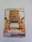 Stakataka GX