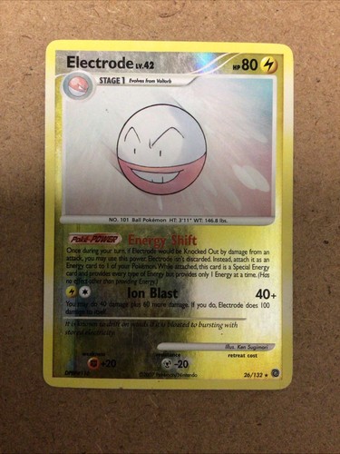 Electrode