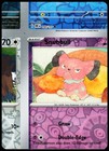 Snubbull