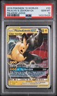 Pikachu And Zekrom GX