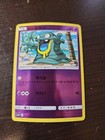 Alolan Grimer