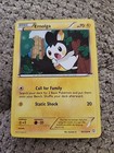 Emolga