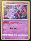 Mismagius